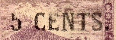timbres-poste sellos postales stamps Nicaragua Momotombo Volcano & Train 1904 15 centavos surcharge 15c/10c